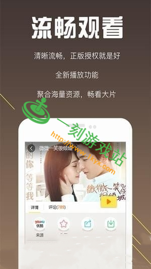 �״�ӰԺapp�޸İ���ô����-�״�ӰԺ�޸İ�