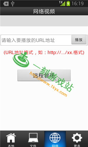 ����Ӱ�������������Ƕ���-����Ӱ��app����