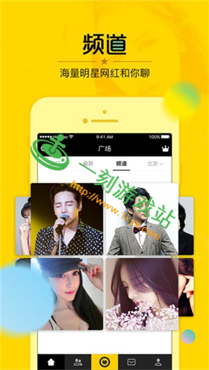 ������ֱ��app�޸İ����ص�ַ˭��-������ֱ