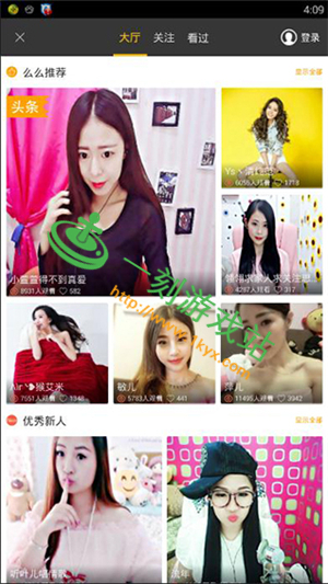 ����Ӱ����ô������ַ-����Ӱ�������ַ��ʲ