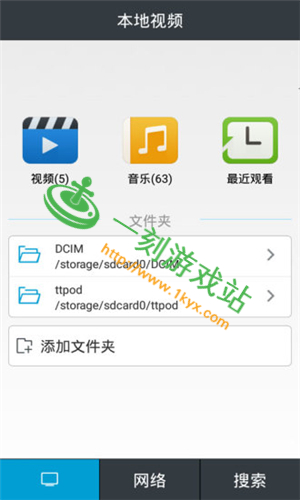 ����Ӱ���������߲��ŵ�ַ��ʲô-����Ӱ��a