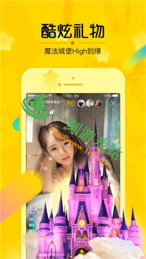 ������ֱ����ô���ܿ���-������ֱ��app����