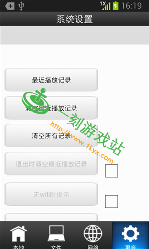 ����Ӱ��iPhone����ô����-����Ӱ���ֻ�����