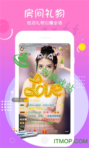 ʯ��ֱ������ļٵ�-ʯ��ֱ��app������ʲô