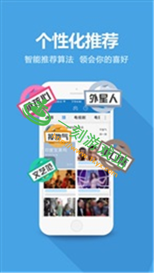 ����Ӱ��app��ʲô��������-����Ӱ����Ƶ��