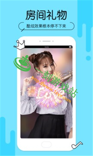 ʯ��ֱ��ǩԼ����ô��-ʯ��ֱ��appǩԼ�з�