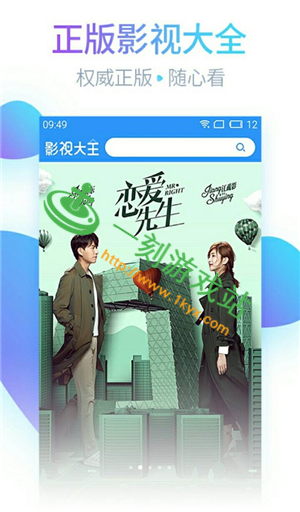 �״�ӰԺapp����������ô��-�״�ӰԺapp����