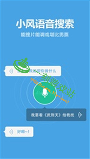 ����Ӱ��app��ѵ�Ӱ��Դ˭��-����Ӱ�����