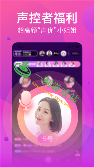 ������ֱ����Ļû������ô����-������ֱ��Ϊ