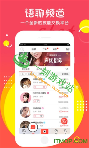 ʯ��ֱ����ô���ε�İ����-ʯ��ֱ������İ��