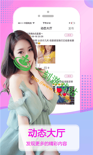 ҹɫ���˱���app����������-ҹɫ���˱�����