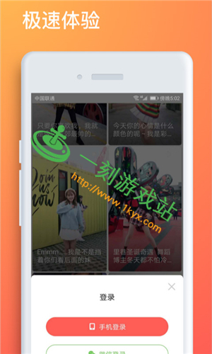 ���tvֱ��ƻ������ô����-���tvֱ��iOS��