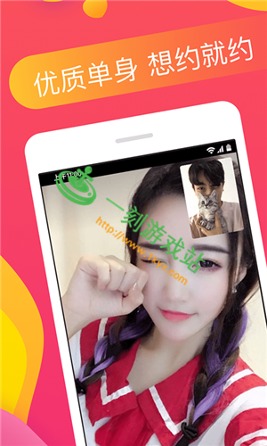 С����ֱ�����޲����޸�-С����ֱ��������ʯ