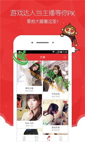 ���tvֱ��ƽ̨û����-���tvֱ��app��ô��