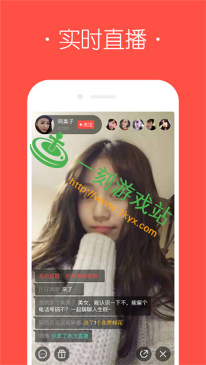 ����ֱ���е��԰���-����ֱ���õ�����ô��