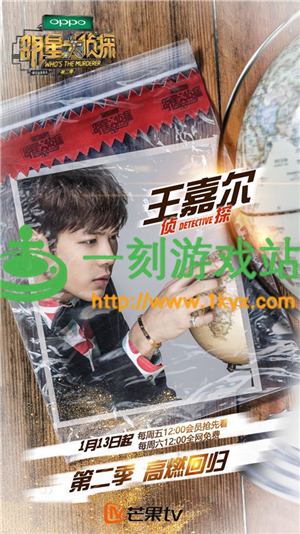 �״�ӰԺ��ô�ã��״�ӰԺ����ʹ�ý̳̣�