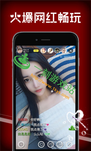 ҹɫ���˱���iOS��ά��˭��-ҹɫ���˱���iO