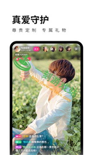 ����ֱ��ios���ص�ַ�Ƕ���-����ֱ��ƻ����