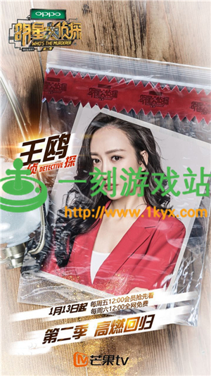 �״�ӰԺ��¬��ΰֱ�����״�ӰԺ�������