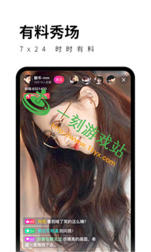 ����ֱ�����°����ص�ַ��ʲô-����ֱ��app