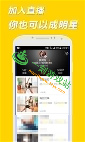 ����ֱ��������ʲô��-����ֱ��app���ּ���