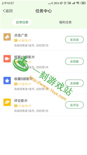 ССӰ�����ض�ά��˭��-ССӰ��app���ض�