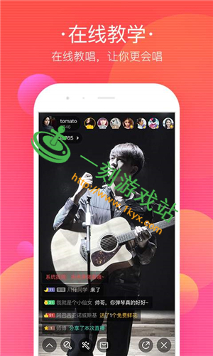 ����ֱ����ô����-����ֱ��app������������