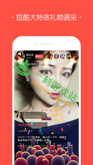 ����ֱ����ô��������ҳ-����ֱ��appʹ�÷�