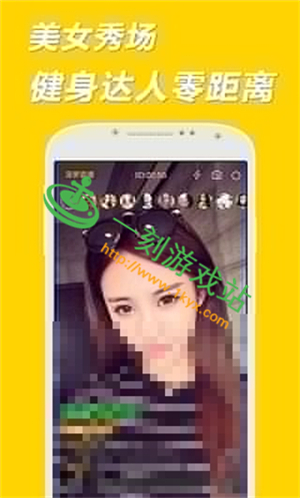 ����ֱ��app������������-����ֱ�����ص�ַ