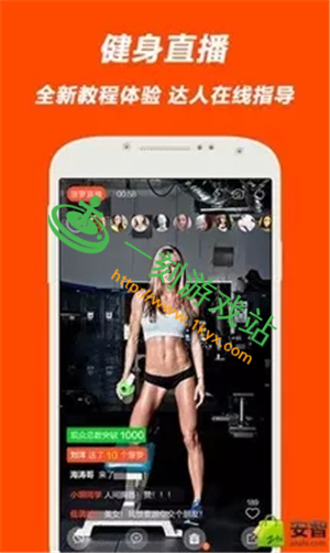 ����ֱ��app��ʽ�����ط���-����ֱ����ʽ��