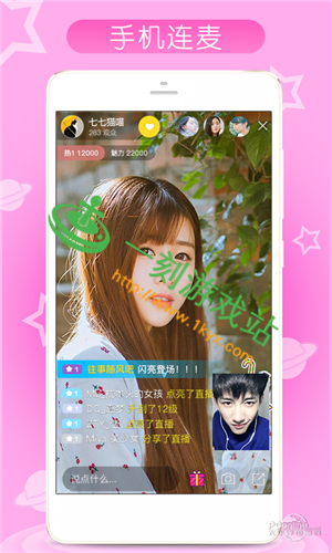 ����ֱ����׬Ǯ��-����ֱ��app׬Ǯ��������