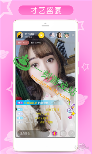 ����ֱ��Ϊʲôû�а�׿-����ֱ��app��׿��