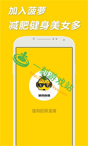 ����ֱ��app���ص�ַ�Ƕ���-����ֱ�����ص�