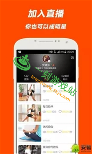 ����ֱ����ҳ����ô��¼-����ֱ��app��ҳ��