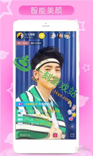 ����ֱ��ios��ô���ز�������-����ֱ��ƻ��