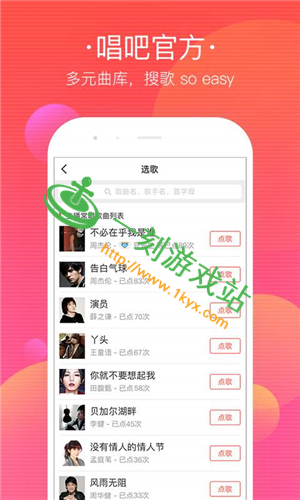 ����ֱ����ô������-����ֱ��app����Ч����