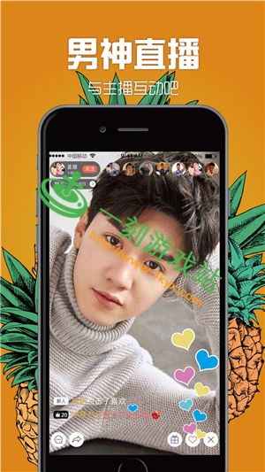 ����ֱ��vip����Щ��Ȩ-����ֱ����Ա��Ȩ��