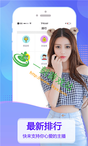 ҹɫ���˱����޸İ����ص�ַ�Ƕ���-ҹɫ����