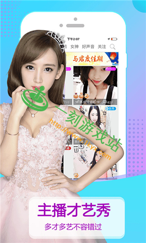 ҹɫ���˱�����ô���ص��ֻ�-ҹɫ���˱�����