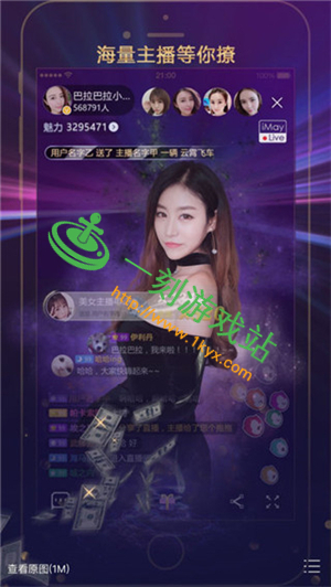 ҹɫ���˱���appƻ������ô����-ҹɫ���˱�