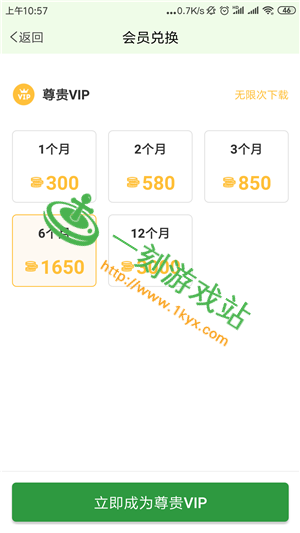 ССӰ����ô��ѿ���Ա-ССӰ����ѻ�Ա��