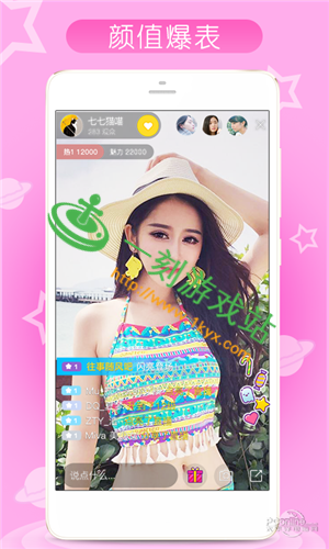 ����ֱ��ios�޸İ���ô����-����ֱ��ƻ����