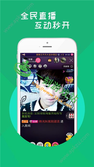 СħŮֱ��appƻ������ô���ز���-СħŮֱ