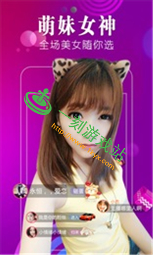 ����ֱ��app����޸İ���ô����-����ֱ��ap