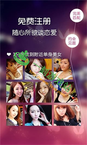 ����ֱ����ѵ�ֱ��ƽ̨��ʲô-����ֱ�����