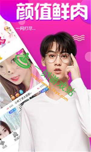 ˭�д���ֱ����app����-����ֱ��app���ӵ�ַ