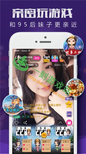 СħŮֱ��app��ά���Ƕ���-СħŮֱ��app��