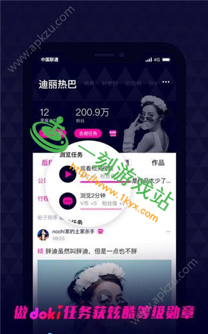 ����ӰԺapp��ô�򲻿�-����ӰԺ�򲻿�ԭ��