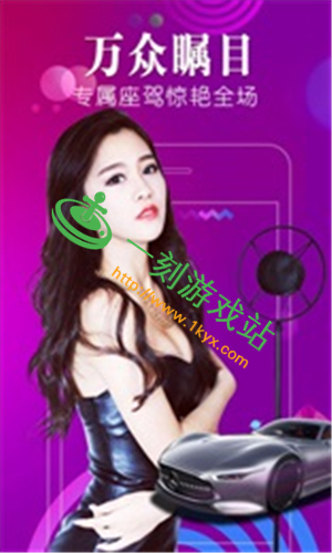 ��Ѵ���ֱ��app�ĸ���-����ֱ��app���ֱ��