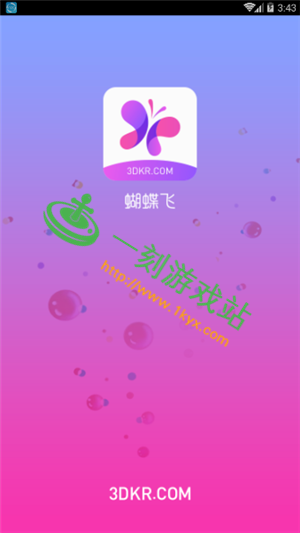 ������ֱ����ô��ֵԪ��-������ֱ��appԪ��